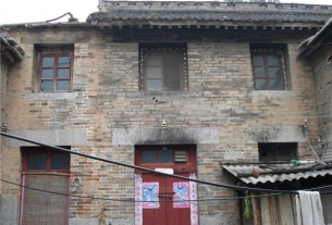 武举人宅院