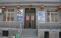 桃园酒家