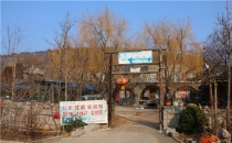 双峡农家乐