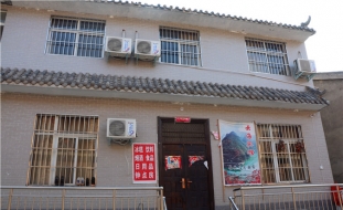 云海宾馆