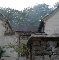 文举人宅院